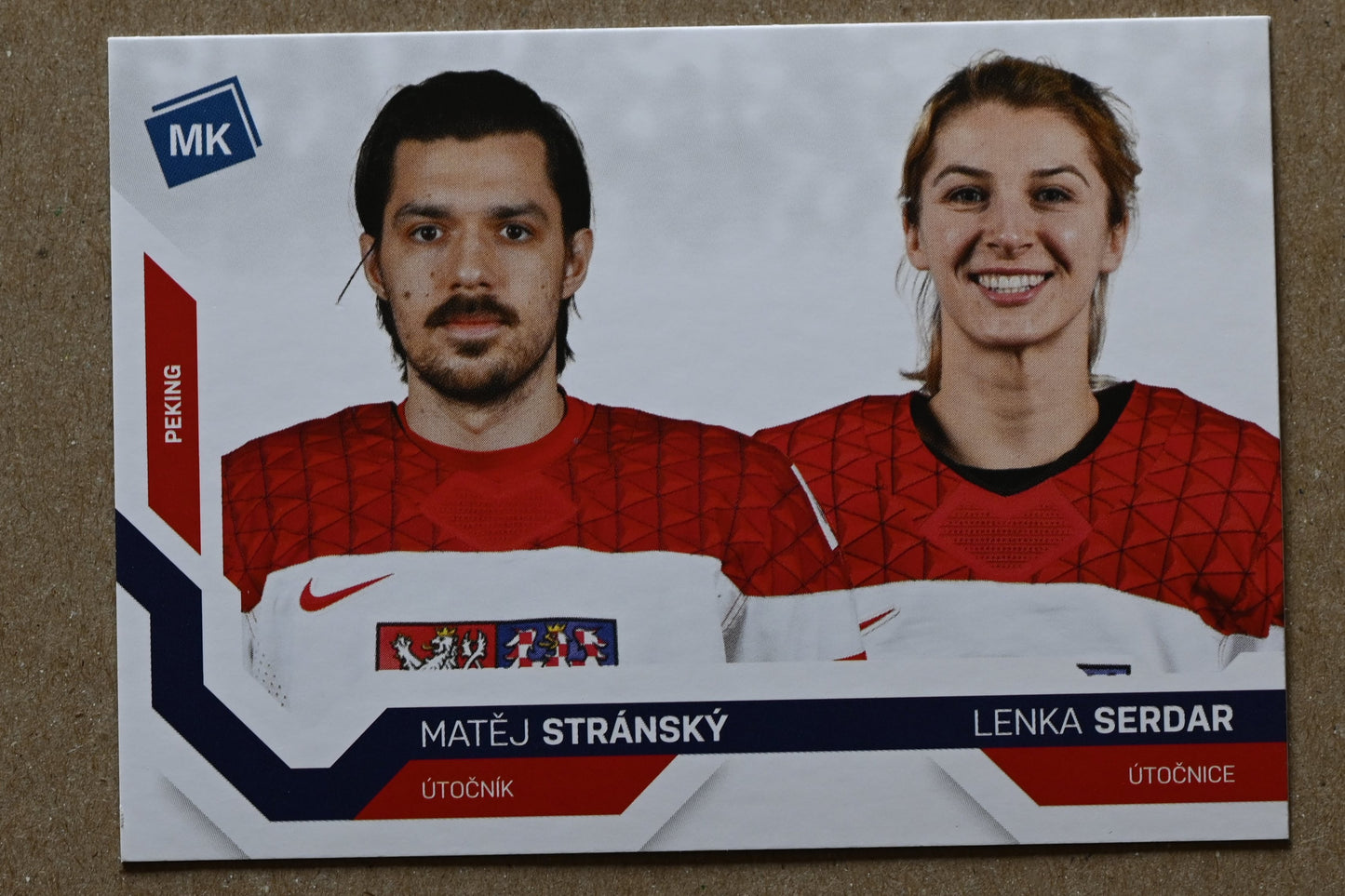 2021-22 Moje karticky Czech Ice Hockey Team #97 Matej Stransky & Lenka Serdar