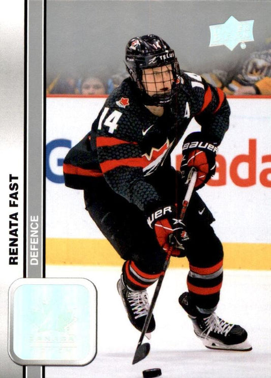 2023 Upper Deck Team Canada Juniors #45 Renata Fast